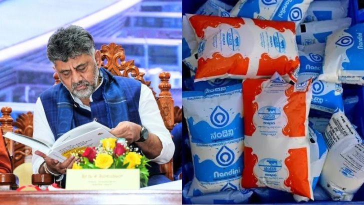 https://salarnews.in/public/uploads/images/newsimages/maannewsimage31102026_224343_dks (1).jpg